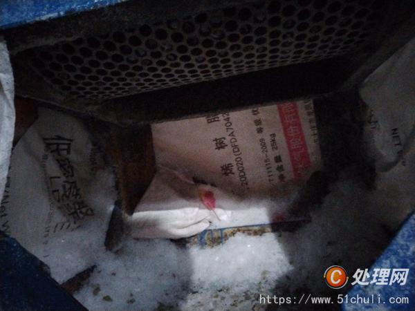 二手塑料破碎機(jī)