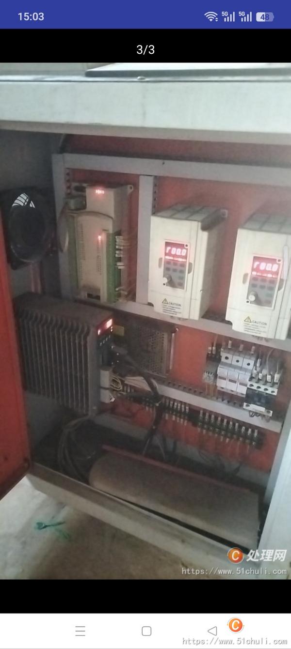 二手橫切機(jī)