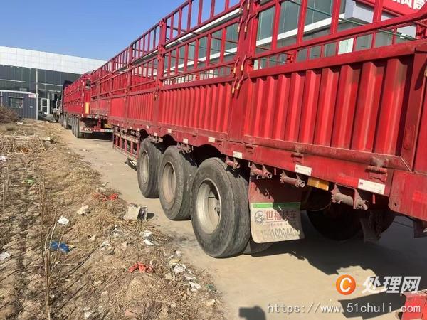 二手半掛車