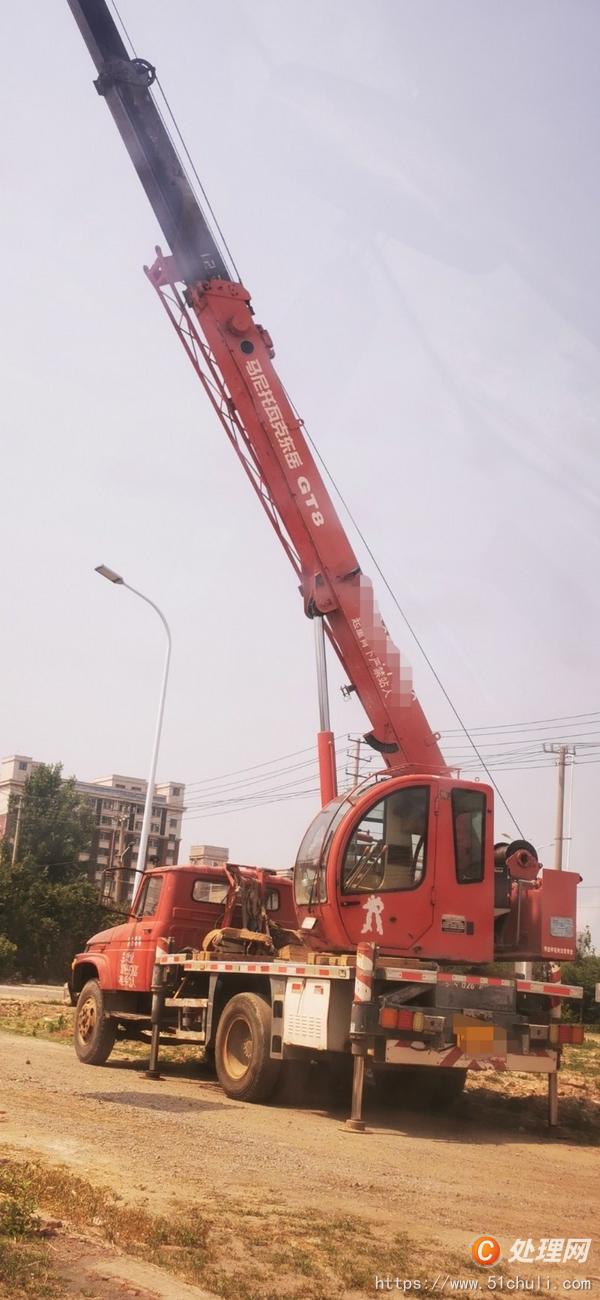 二手汽車吊