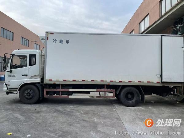 二手冷藏車