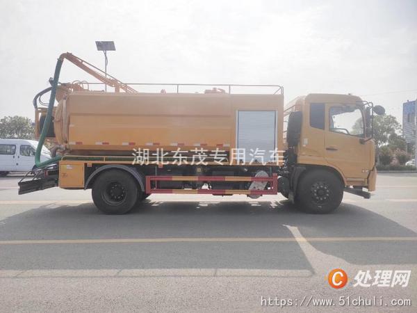 二手清洗吸污車