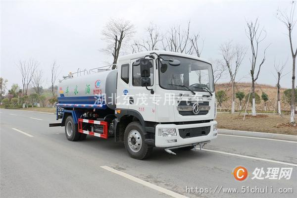 出售6方洒水车 底价出售 包上户