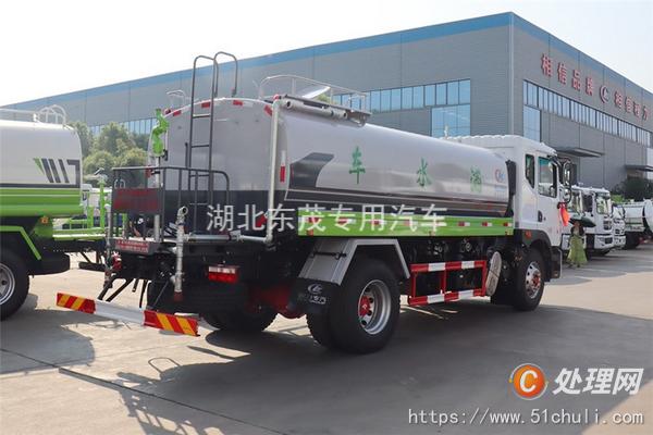 二手灑水車