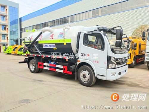 供应东风大多利卡 吸污车 手续齐全 包上户