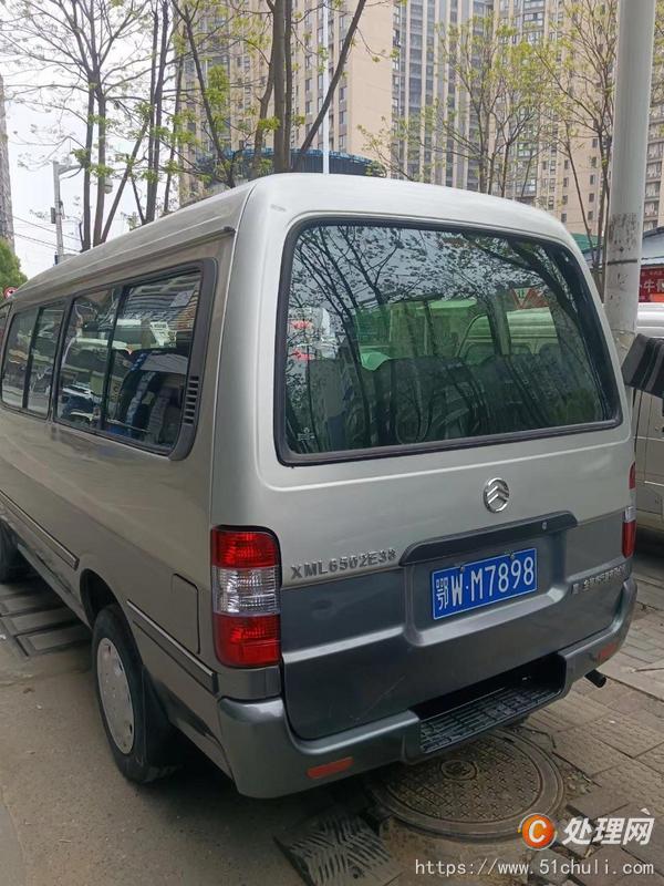 二手行車