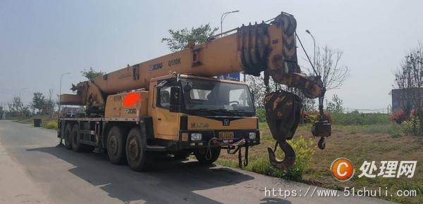 二手汽車吊