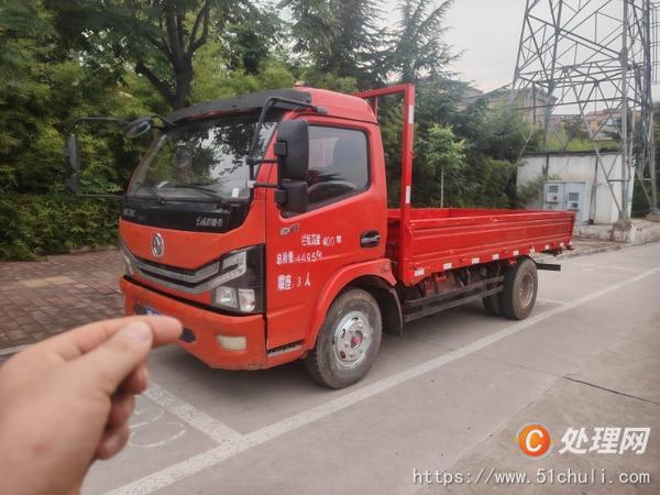 二手貨車