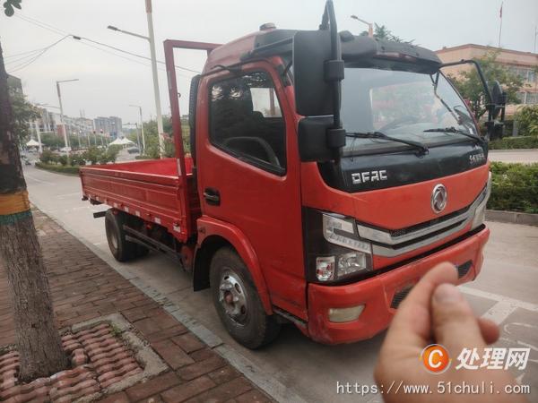 二手貨車