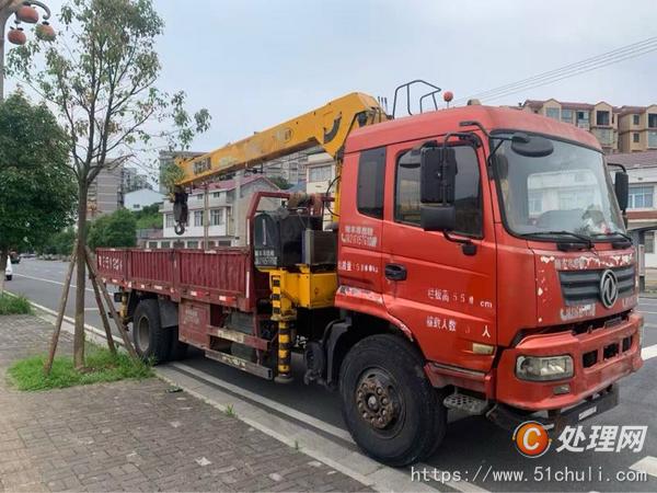 二手隨車吊