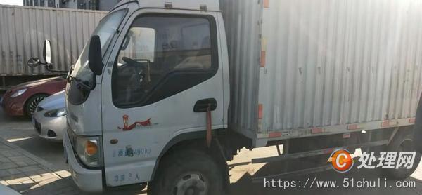 二手廂式貨車