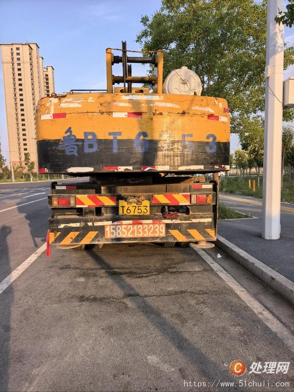 二手汽車吊
