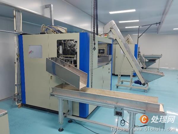 二手成型機