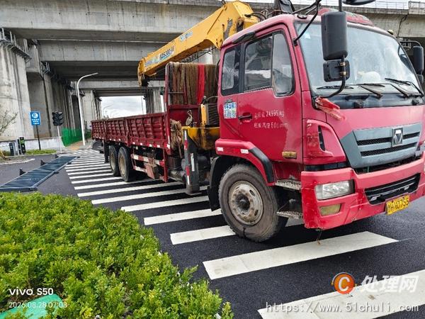 二手隨車吊