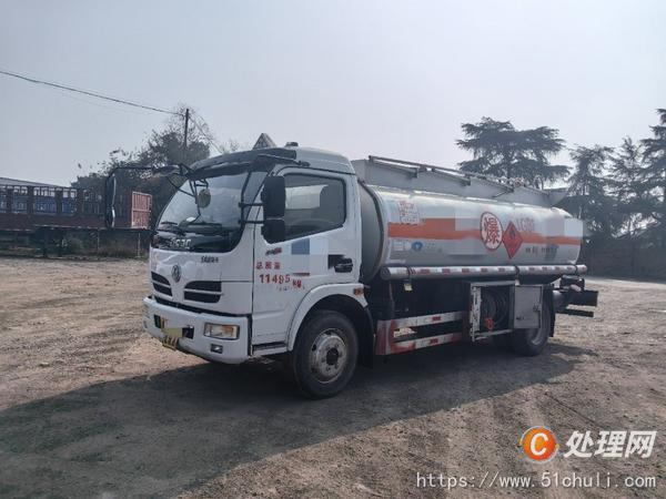 二手油罐車
