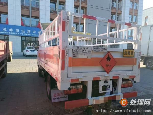 二手半掛車