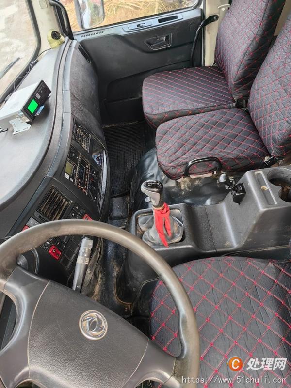 二手油罐車