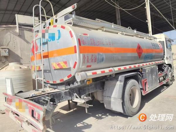 二手油罐車