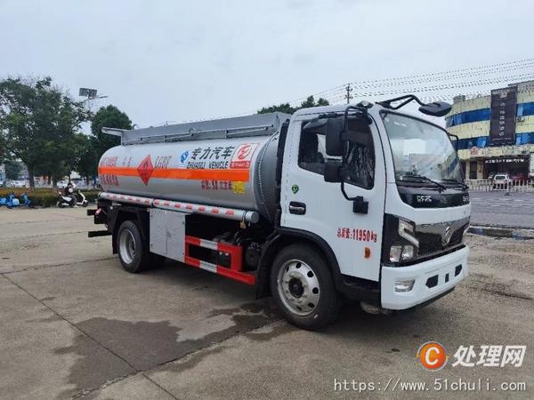 二手油罐車