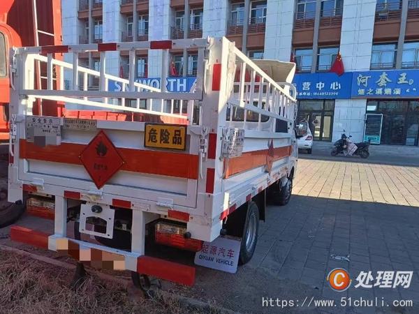 二手半掛車