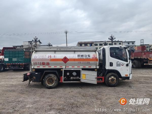 二手油罐車