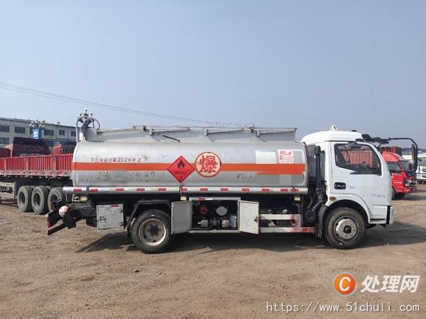 二手油罐車