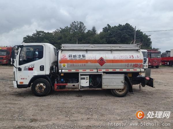 二手油罐車