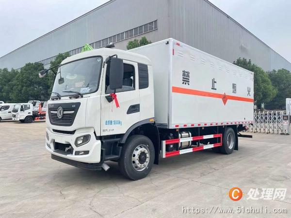二手廂式貨車