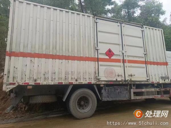 二手廂式貨車