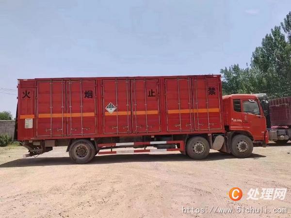 二手廂式貨車