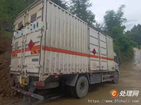二手廂式貨車