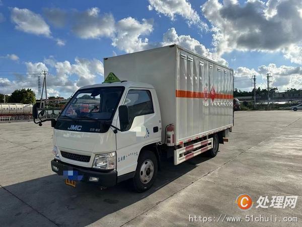 二手廂式貨車
