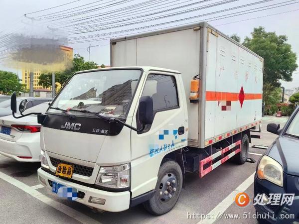 二手廂式貨車