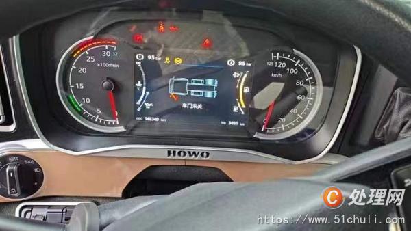 二手半掛車