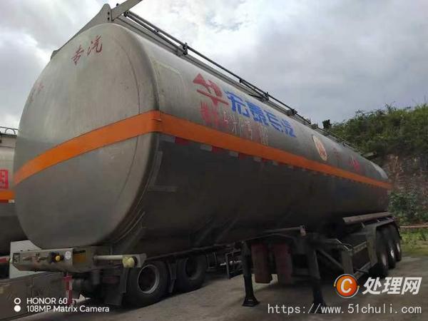 二手半掛車