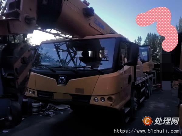 二手汽車吊
