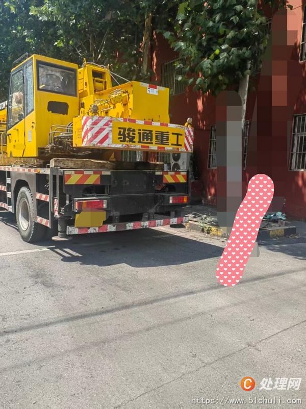 二手汽車吊