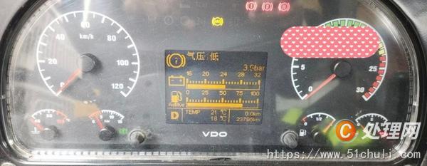 二手汽車吊