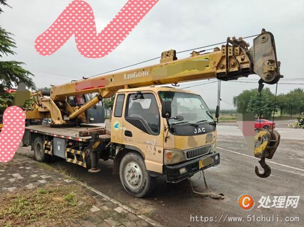 二手汽車吊