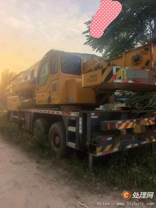 二手汽車吊