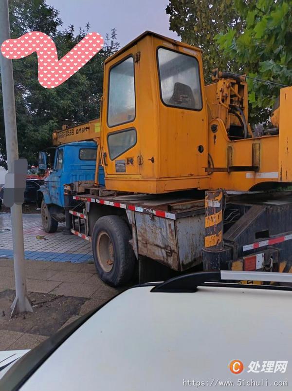 二手汽車吊