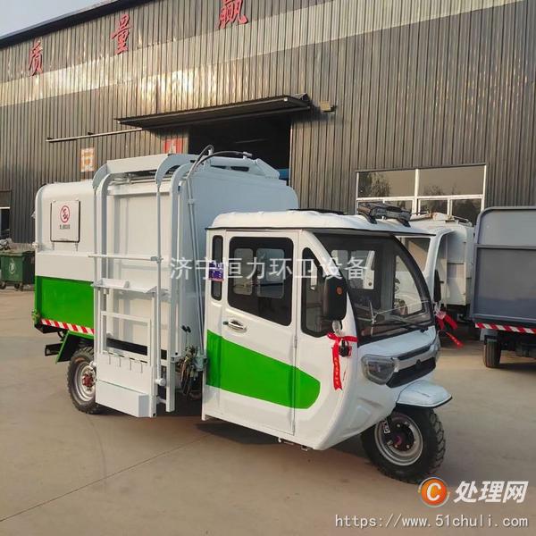 二手垃圾車