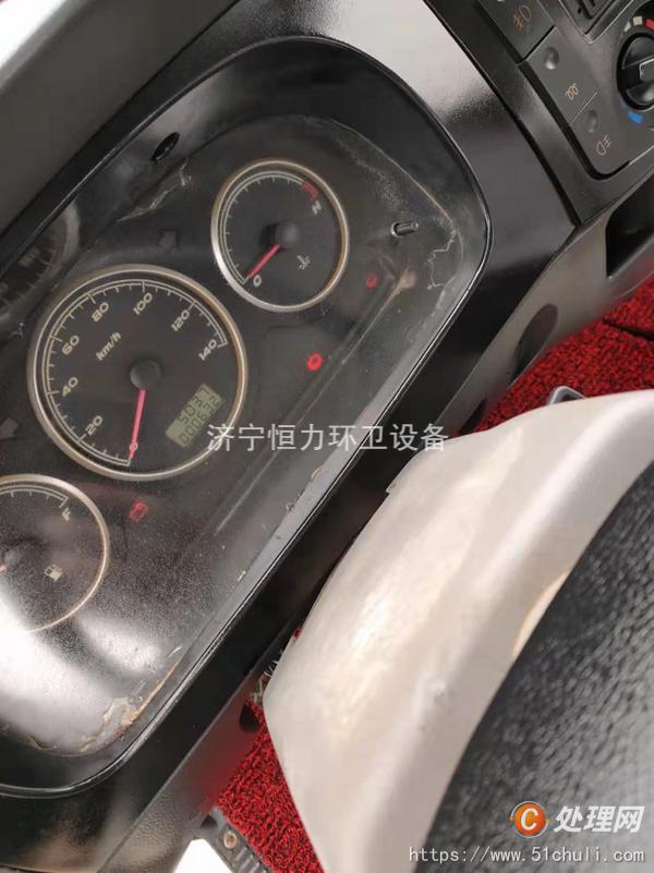 二手吸糞車