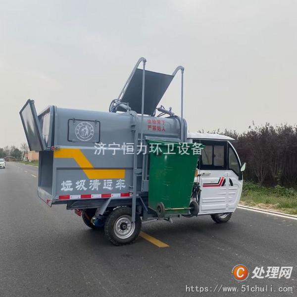 二手垃圾車