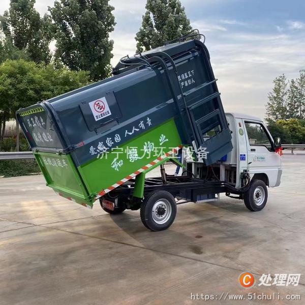 二手垃圾車