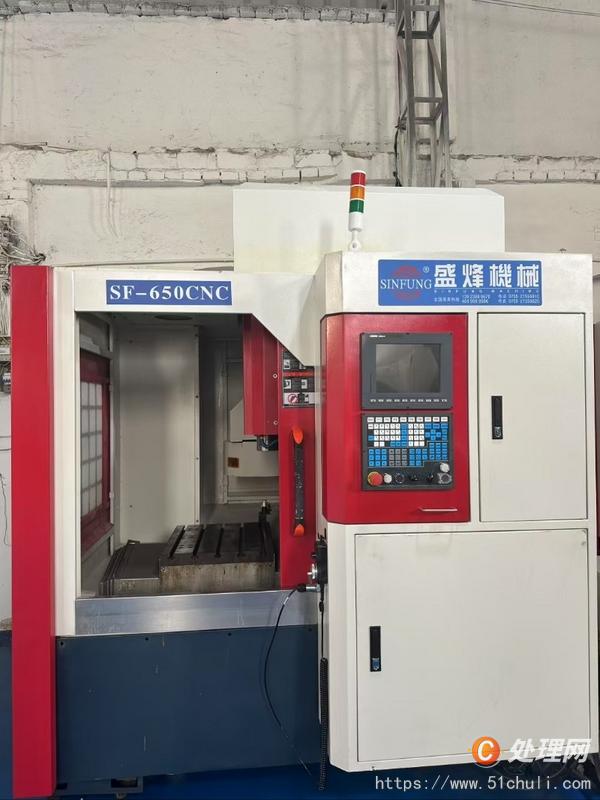 二手數(shù)控雕刻機