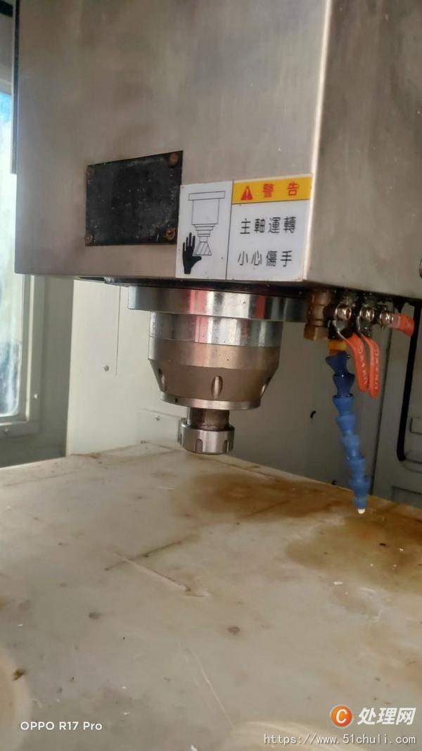 二手?jǐn)?shù)控雕刻機