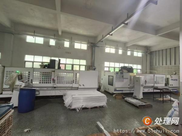二手加工中心