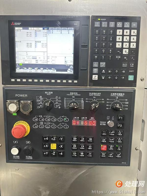 二手數(shù)控雕刻機