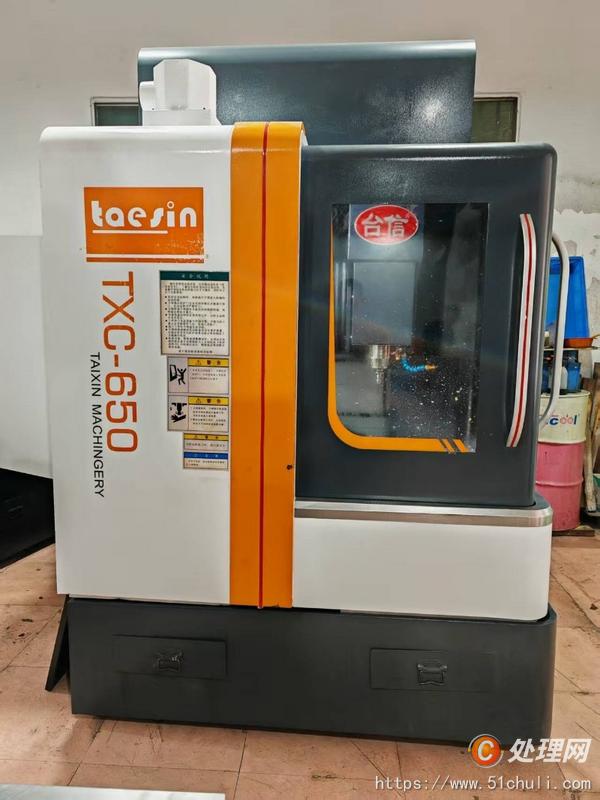二手數(shù)控雕刻機